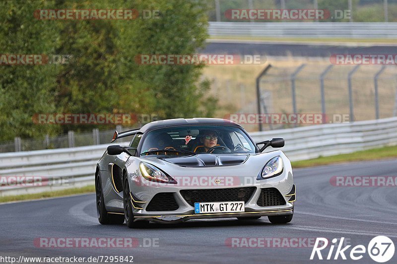 Bild #7295842 - Touristenfahrten Nürburgring Nordschleife (26.08.2019)