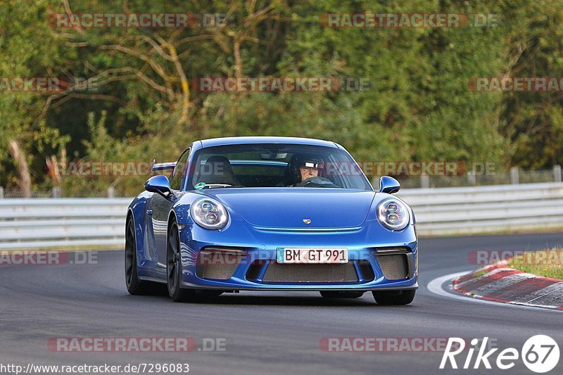 Bild #7296083 - Touristenfahrten Nürburgring Nordschleife (26.08.2019)