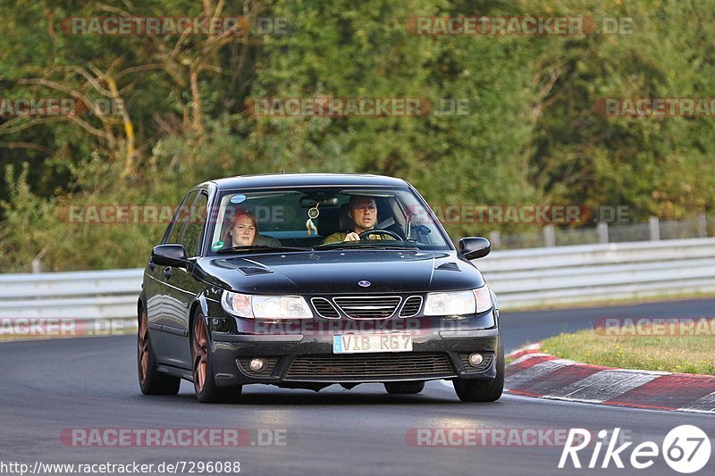 Bild #7296088 - Touristenfahrten Nürburgring Nordschleife (26.08.2019)