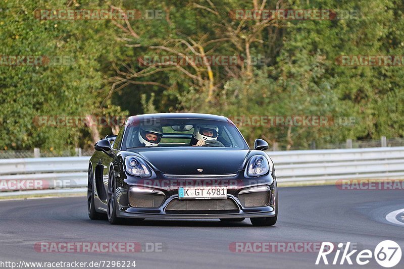 Bild #7296224 - Touristenfahrten Nürburgring Nordschleife (26.08.2019)