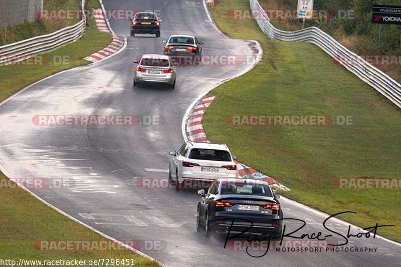 Bild #7296451 - Touristenfahrten Nürburgring Nordschleife (26.08.2019)