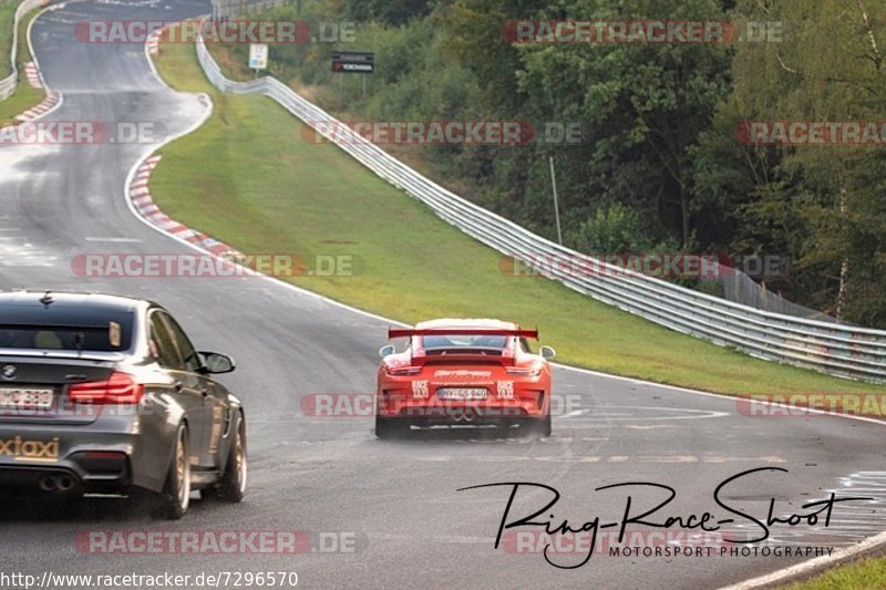 Bild #7296570 - Touristenfahrten Nürburgring Nordschleife (26.08.2019)