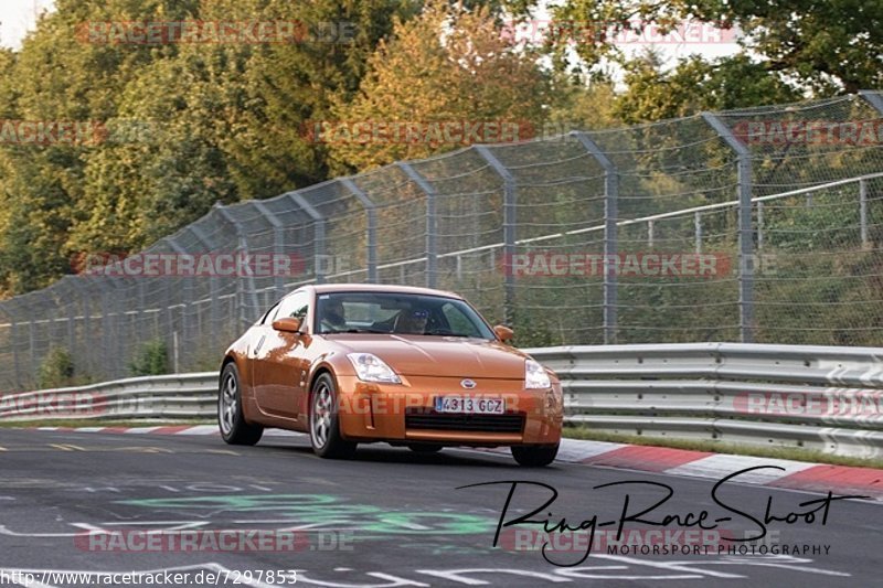 Bild #7297853 - Touristenfahrten Nürburgring Nordschleife (26.08.2019)