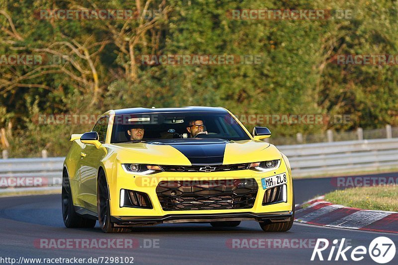 Bild #7298102 - Touristenfahrten Nürburgring Nordschleife (26.08.2019)