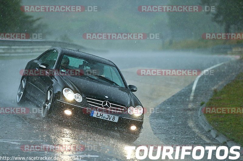 Bild #8040547 - Touristenfahrten Nürburgring Nordschleife (26.08.2019)