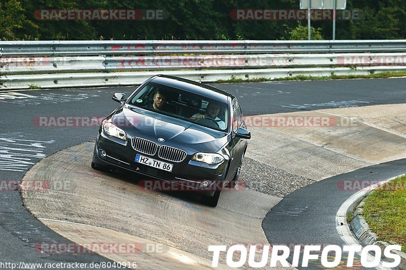 Bild #8040916 - Touristenfahrten Nürburgring Nordschleife (26.08.2019)