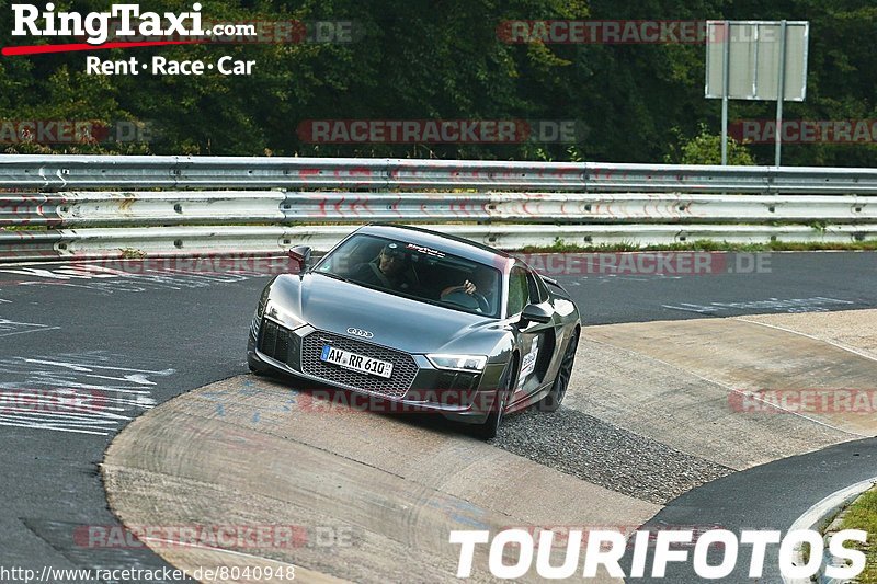 Bild #8040948 - Touristenfahrten Nürburgring Nordschleife (26.08.2019)