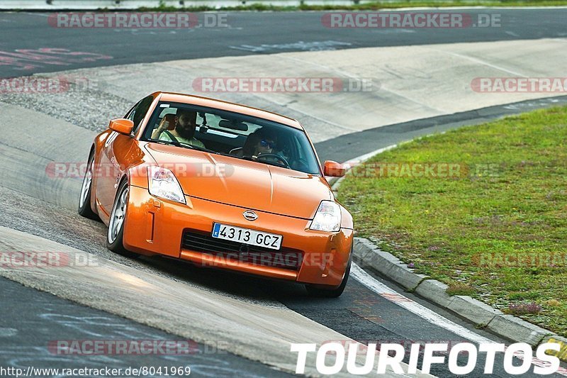 Bild #8041969 - Touristenfahrten Nürburgring Nordschleife (26.08.2019)