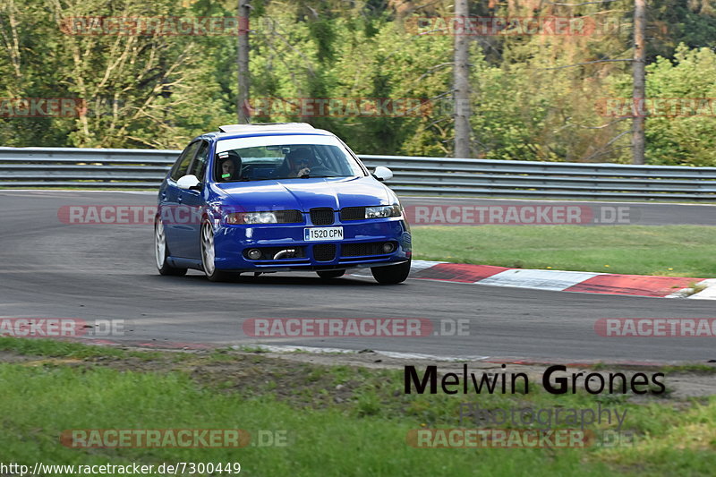 Bild #7300449 - Touristenfahrten Nürburgring Nordschleife (27.08.2019)