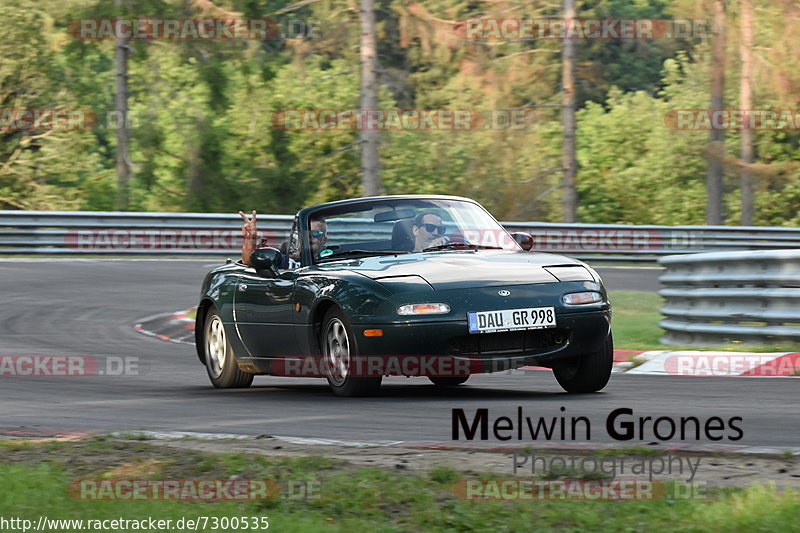 Bild #7300535 - Touristenfahrten Nürburgring Nordschleife (27.08.2019)