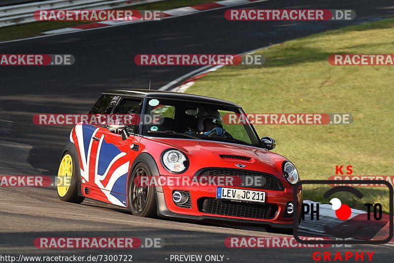 Bild #7300722 - Touristenfahrten Nürburgring Nordschleife (27.08.2019)