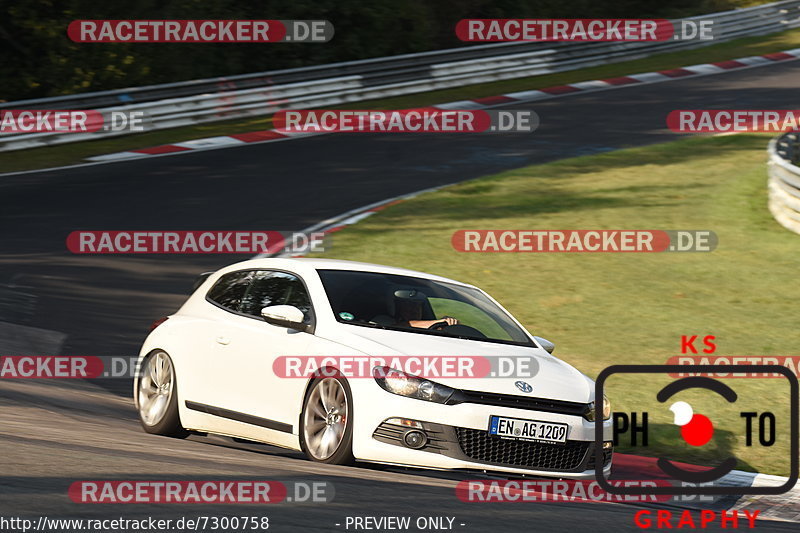 Bild #7300758 - Touristenfahrten Nürburgring Nordschleife (27.08.2019)