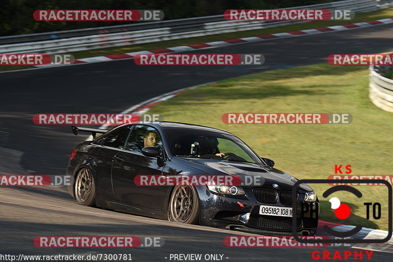 Bild #7300781 - Touristenfahrten Nürburgring Nordschleife (27.08.2019)