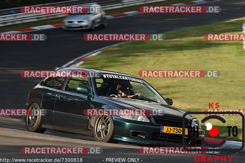 Bild #7300818 - Touristenfahrten Nürburgring Nordschleife (27.08.2019)