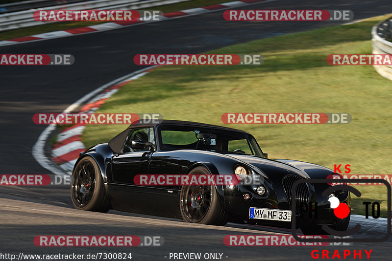 Bild #7300824 - Touristenfahrten Nürburgring Nordschleife (27.08.2019)