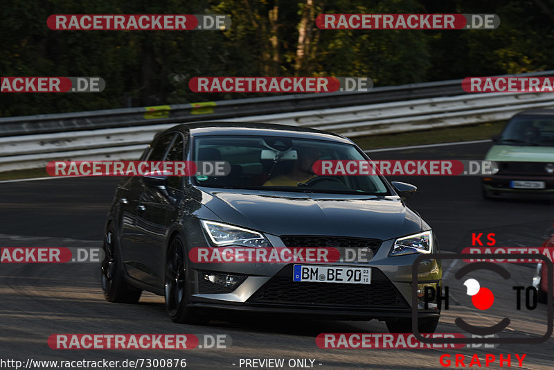 Bild #7300876 - Touristenfahrten Nürburgring Nordschleife (27.08.2019)