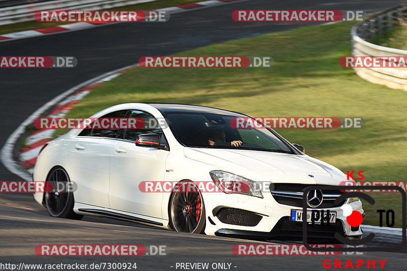 Bild #7300924 - Touristenfahrten Nürburgring Nordschleife (27.08.2019)