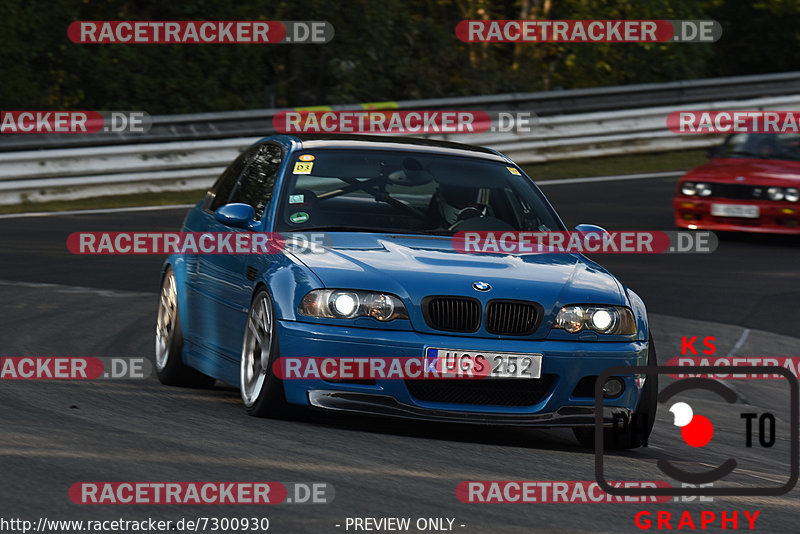 Bild #7300930 - Touristenfahrten Nürburgring Nordschleife (27.08.2019)