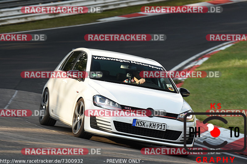 Bild #7300932 - Touristenfahrten Nürburgring Nordschleife (27.08.2019)