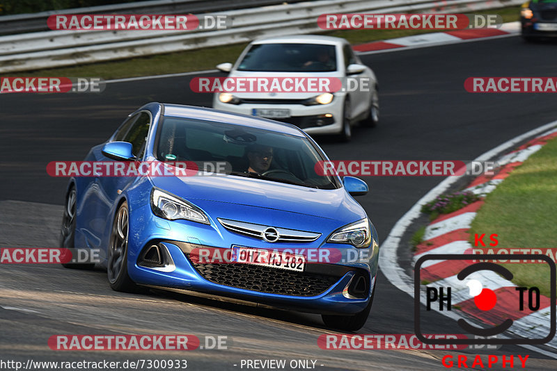 Bild #7300933 - Touristenfahrten Nürburgring Nordschleife (27.08.2019)