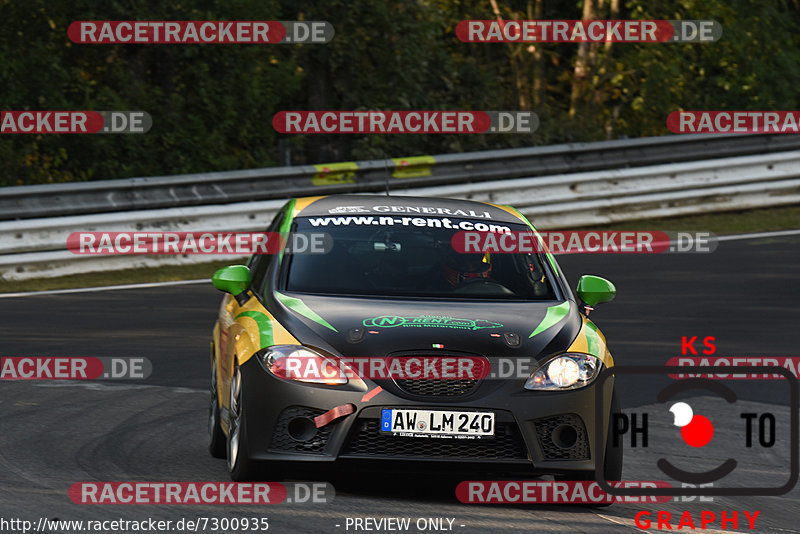 Bild #7300935 - Touristenfahrten Nürburgring Nordschleife (27.08.2019)