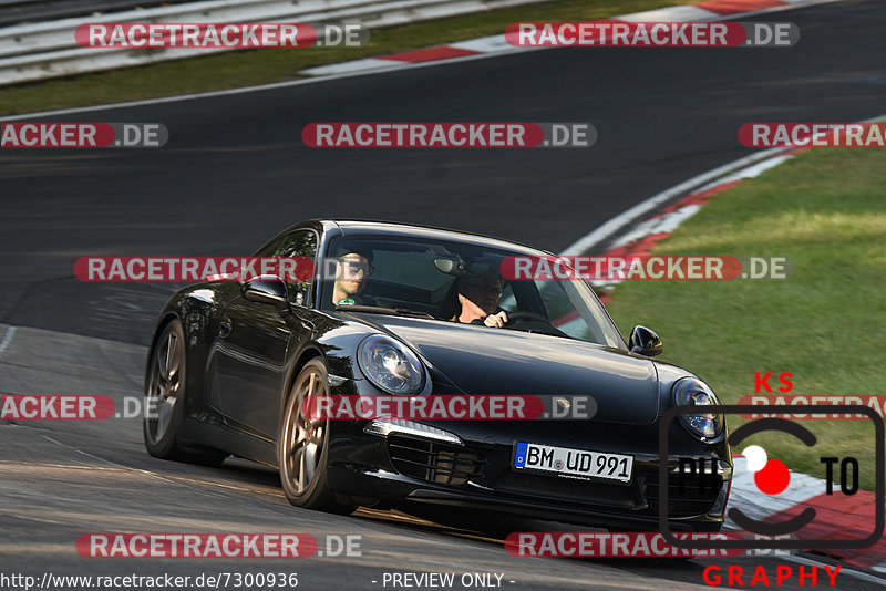 Bild #7300936 - Touristenfahrten Nürburgring Nordschleife (27.08.2019)