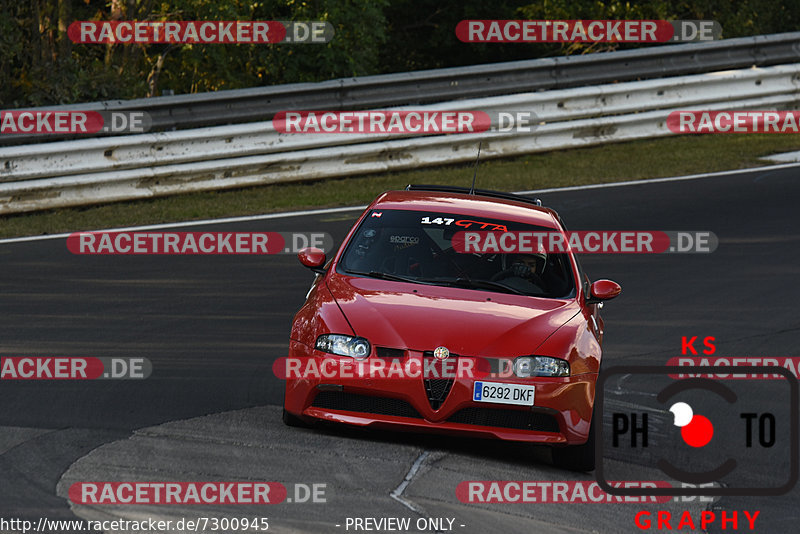 Bild #7300945 - Touristenfahrten Nürburgring Nordschleife (27.08.2019)