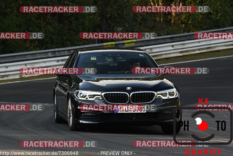 Bild #7300948 - Touristenfahrten Nürburgring Nordschleife (27.08.2019)