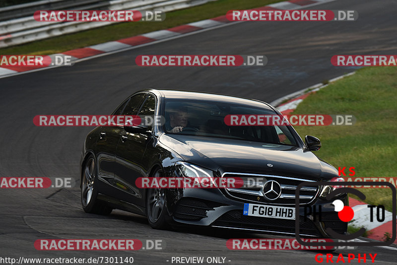 Bild #7301140 - Touristenfahrten Nürburgring Nordschleife (27.08.2019)