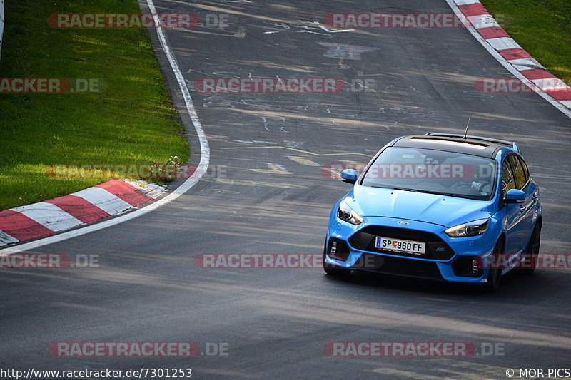 Bild #7301253 - Touristenfahrten Nürburgring Nordschleife (27.08.2019)