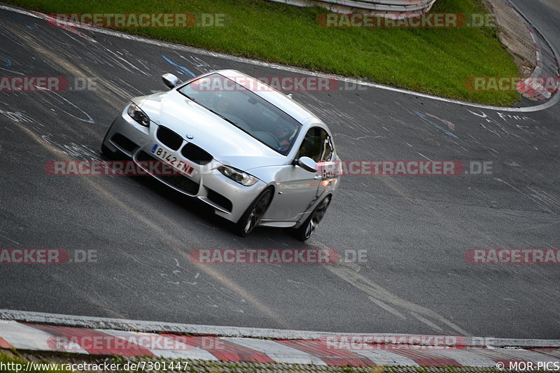 Bild #7301447 - Touristenfahrten Nürburgring Nordschleife (27.08.2019)