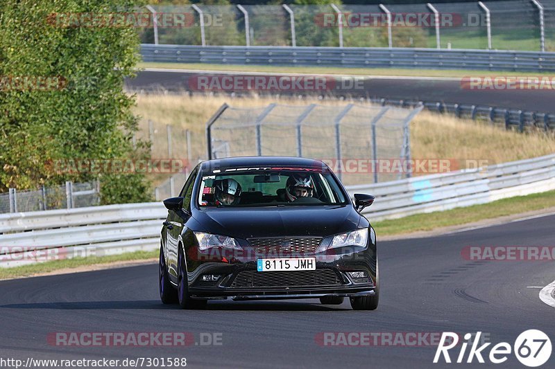 Bild #7301588 - Touristenfahrten Nürburgring Nordschleife (27.08.2019)