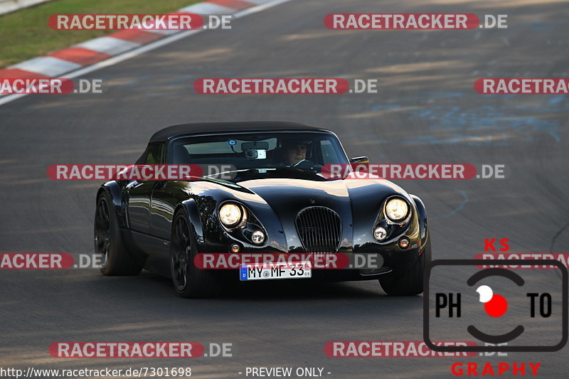 Bild #7301698 - Touristenfahrten Nürburgring Nordschleife (27.08.2019)