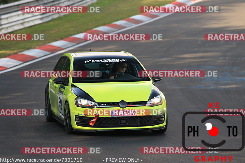 Bild #7301710 - Touristenfahrten Nürburgring Nordschleife (27.08.2019)