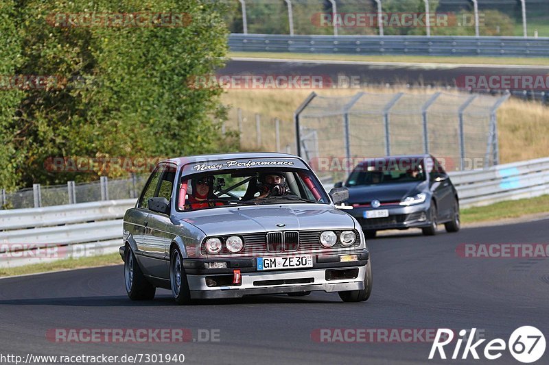 Bild #7301940 - Touristenfahrten Nürburgring Nordschleife (27.08.2019)