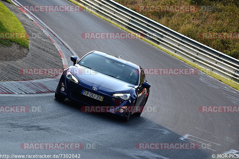 Bild #7302042 - Touristenfahrten Nürburgring Nordschleife (27.08.2019)