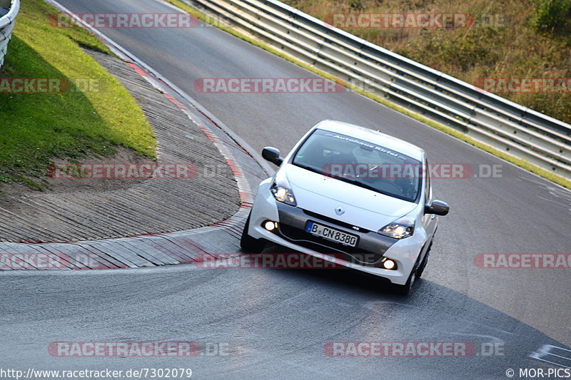 Bild #7302079 - Touristenfahrten Nürburgring Nordschleife (27.08.2019)