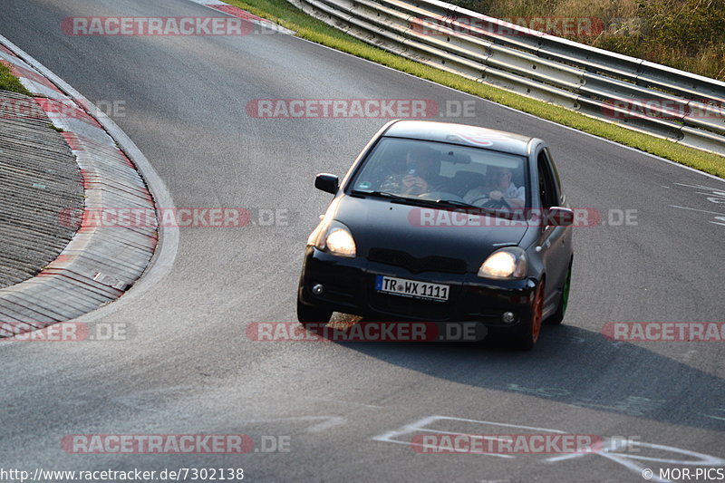 Bild #7302138 - Touristenfahrten Nürburgring Nordschleife (27.08.2019)