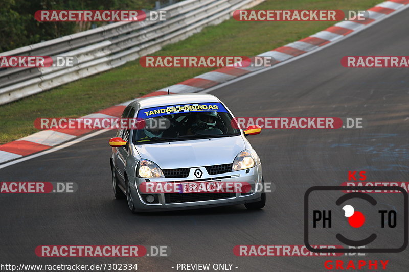 Bild #7302334 - Touristenfahrten Nürburgring Nordschleife (27.08.2019)