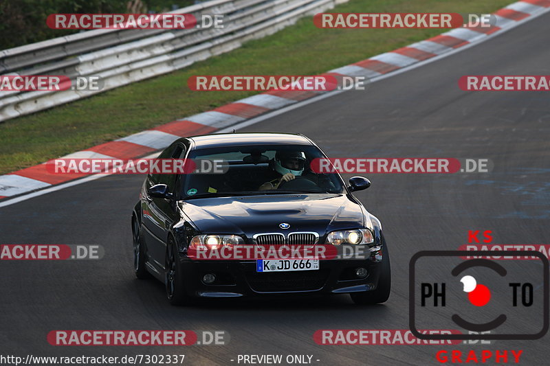 Bild #7302337 - Touristenfahrten Nürburgring Nordschleife (27.08.2019)