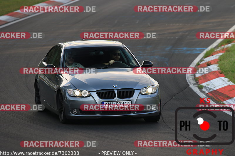 Bild #7302338 - Touristenfahrten Nürburgring Nordschleife (27.08.2019)