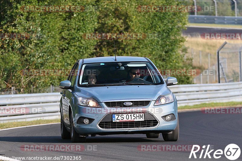 Bild #7302365 - Touristenfahrten Nürburgring Nordschleife (27.08.2019)