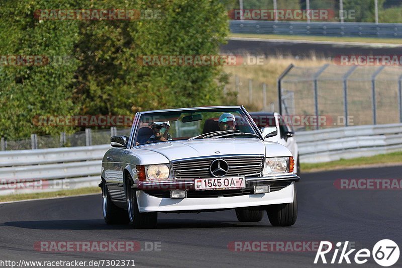 Bild #7302371 - Touristenfahrten Nürburgring Nordschleife (27.08.2019)