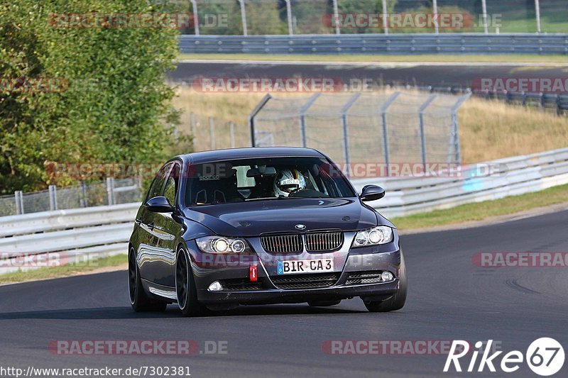 Bild #7302381 - Touristenfahrten Nürburgring Nordschleife (27.08.2019)