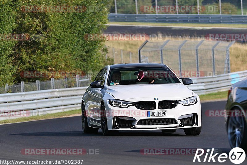 Bild #7302387 - Touristenfahrten Nürburgring Nordschleife (27.08.2019)