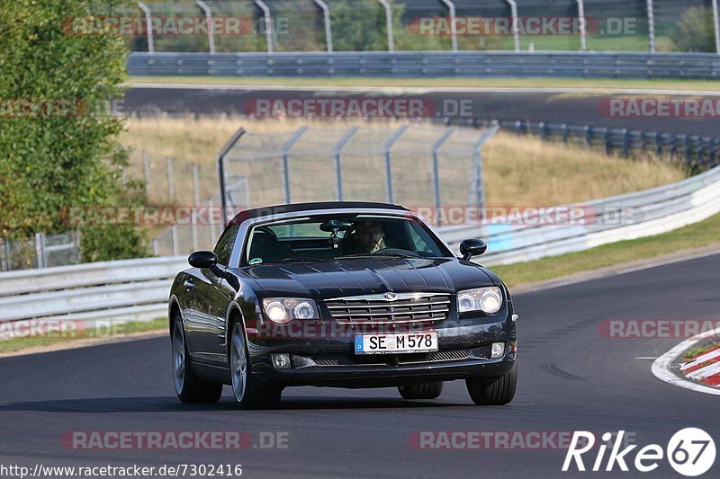 Bild #7302416 - Touristenfahrten Nürburgring Nordschleife (27.08.2019)