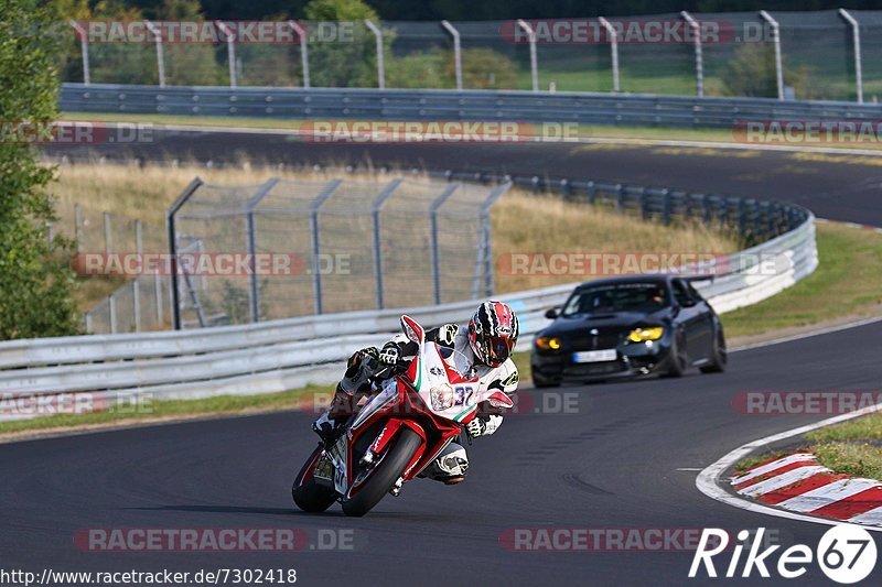 Bild #7302418 - Touristenfahrten Nürburgring Nordschleife (27.08.2019)