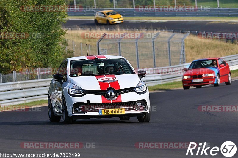 Bild #7302499 - Touristenfahrten Nürburgring Nordschleife (27.08.2019)