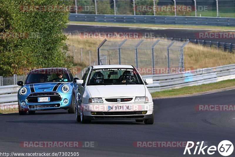 Bild #7302505 - Touristenfahrten Nürburgring Nordschleife (27.08.2019)