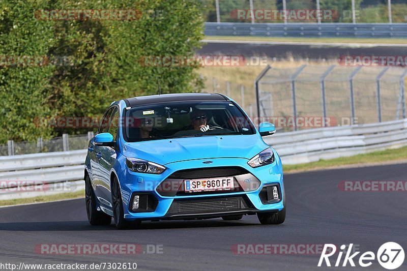 Bild #7302610 - Touristenfahrten Nürburgring Nordschleife (27.08.2019)